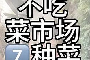 爱游戏app合作马竞截图0